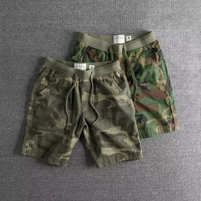 GEORG - CAMOUFLAGE-SHORTS