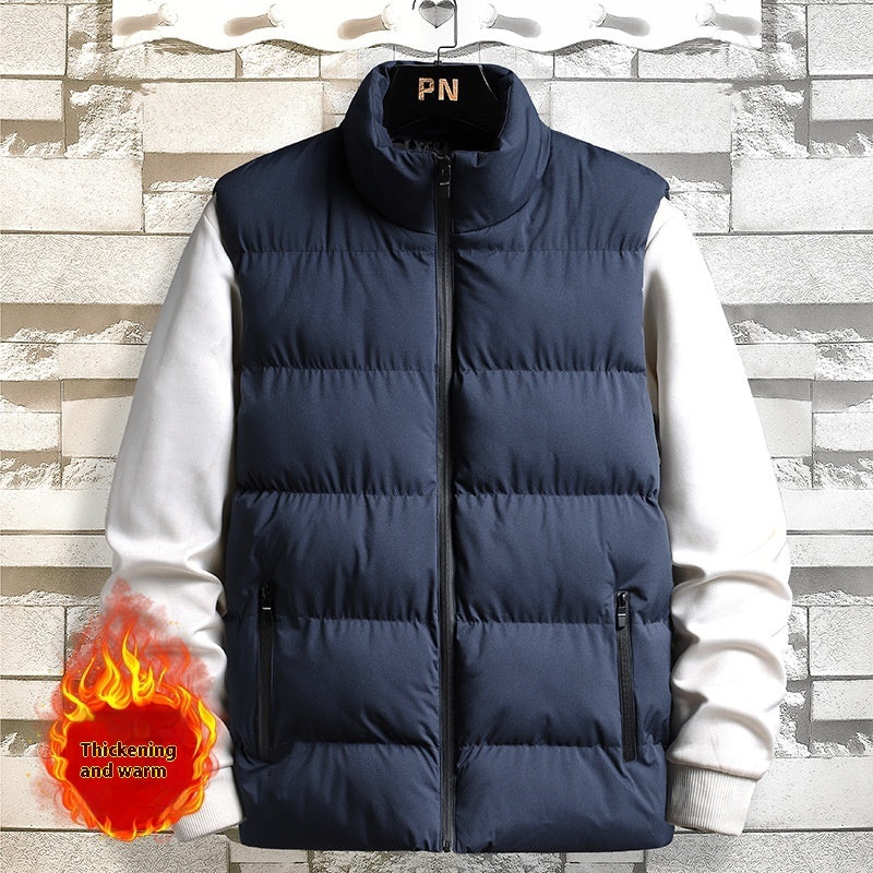 Trendige Koreanische Slim Fit Weste für Herren - Warm und Stilvoll