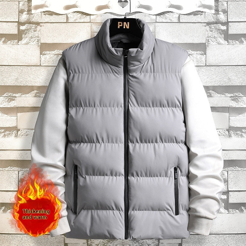 Trendige Koreanische Slim Fit Weste für Herren - Warm und Stilvoll